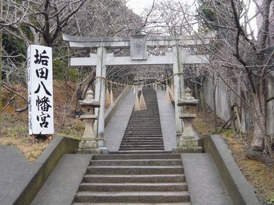 明神鳥居