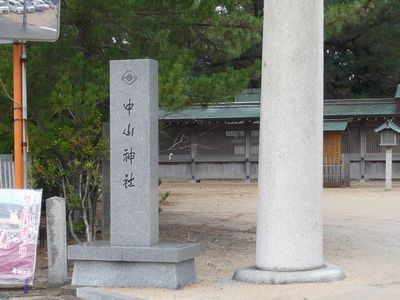 神社名石碑