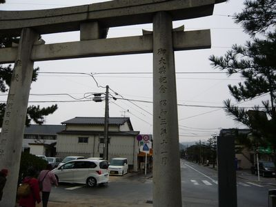 鳥居から表参道