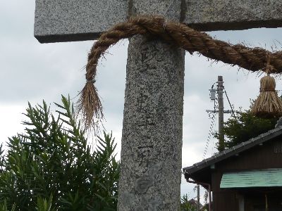 鳥居の刻年