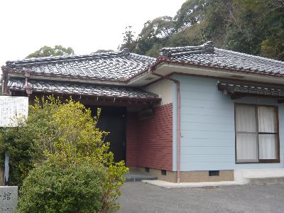 木屋川会館