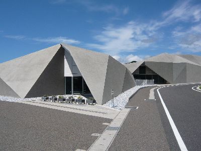 下関川棚温泉交流センター