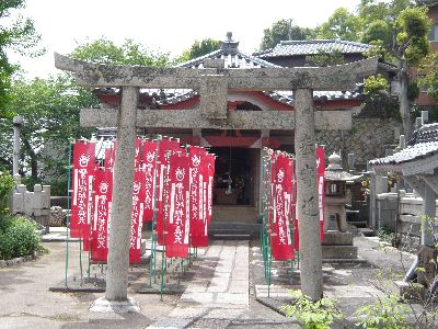 境内鎮守社豊川稲荷神社