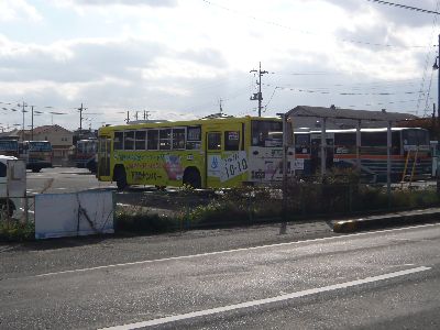 横野車庫(サンデン交通)