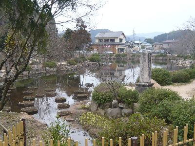 東行池